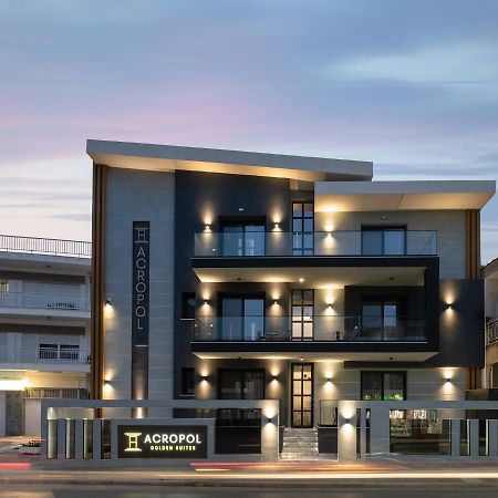 Acropol Golden Suites 네오스마르마라스 외부 사진
