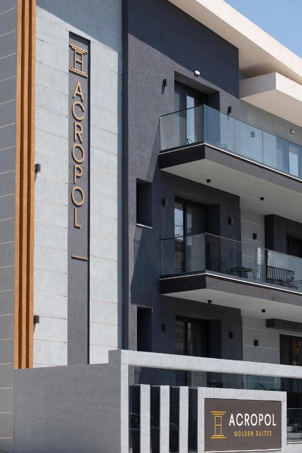 Acropol Golden Suites 네오스마르마라스 외부 사진
